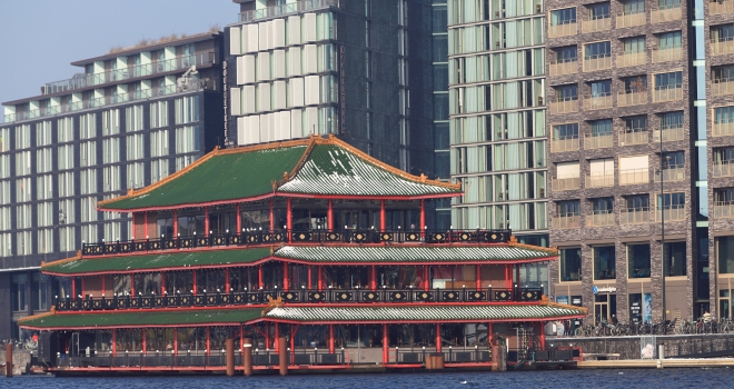 Amsterdam 9 Amsterdam 9